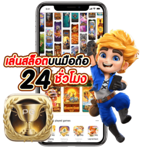 Sabai999 ทางเข้า ระบบล็อกอินที่ปลอดภัยและสะดวกในการเดิมพัน