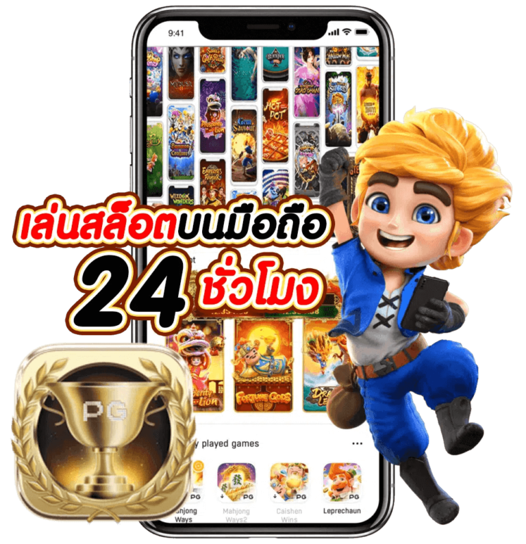 Sabai999 ทางเข้า ระบบล็อกอินที่ปลอดภัยและสะดวกในการเดิมพัน